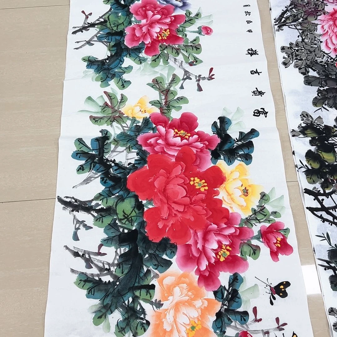 国画精品国画作品