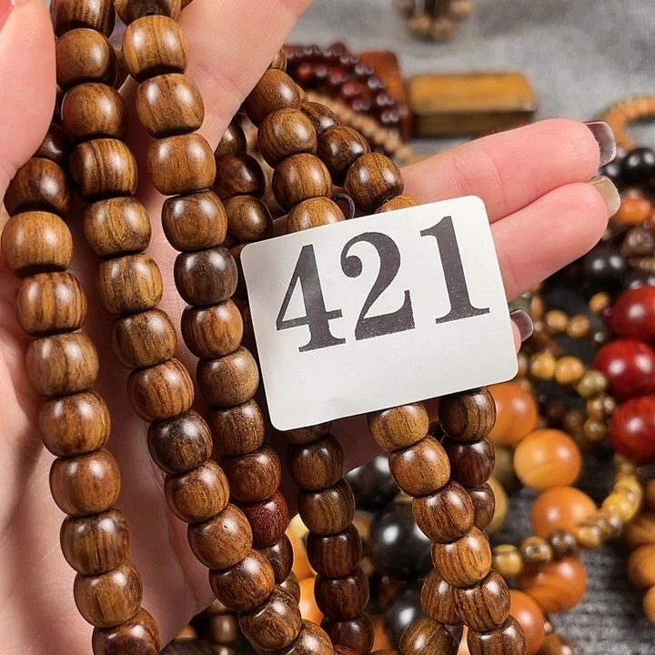 木421999900000000009