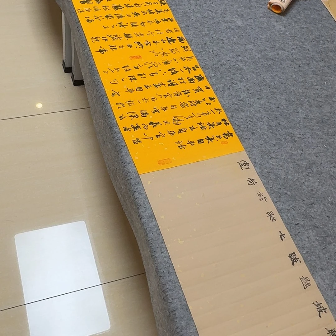 书法国展书家麻春芳280×34