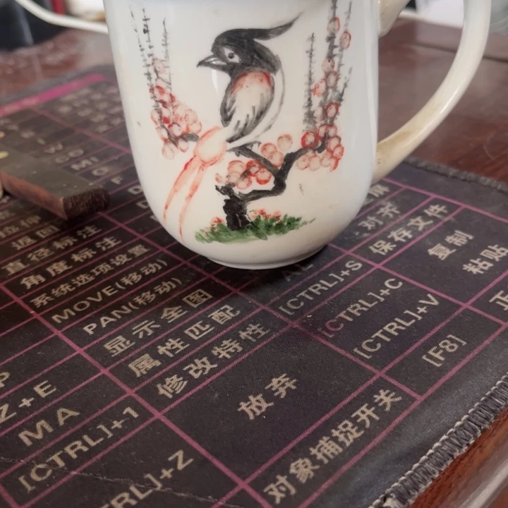 默认瑕疵品看好下单
