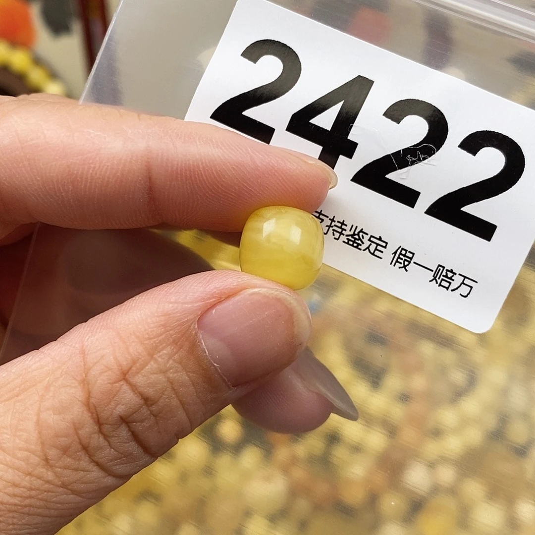 琥珀未镶嵌珠宝奇石10:9
