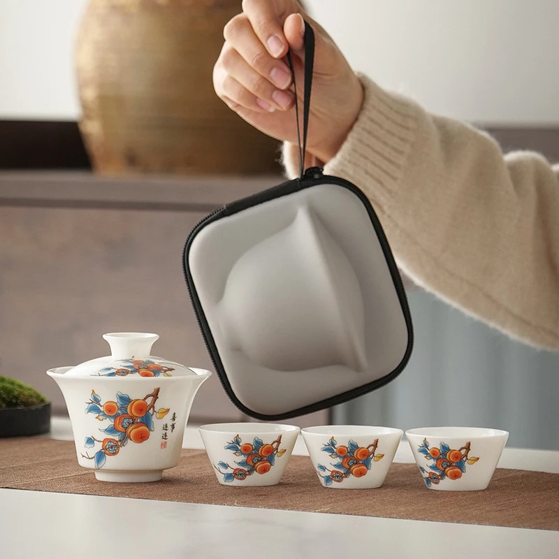 旅行茶具套装户外露营快客杯一壶三杯便携泡茶壶盖碗单人喝茶装备