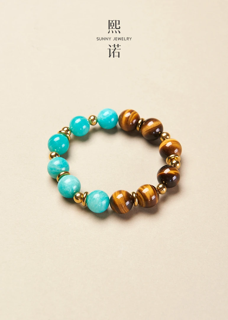 懒猫nono│Saynono 特调苏打_天然天河石手串(多样性发其一)