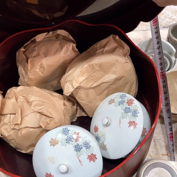 丽**?新亿阁祝福大家新年快乐