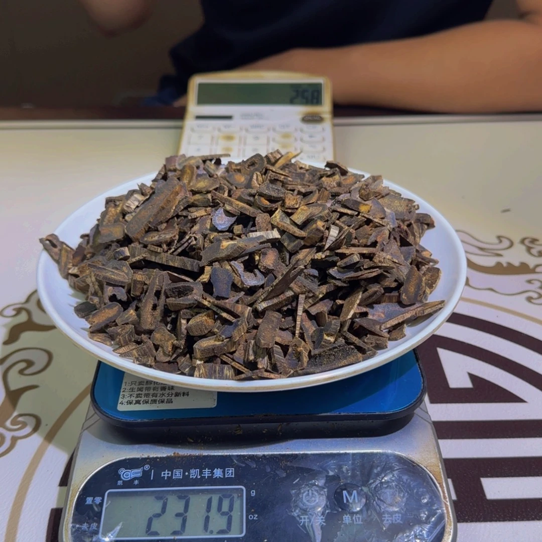 香料醇化三年糖结紫棋老料115克克克