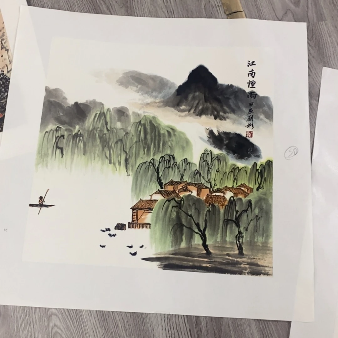 国画绘画作品欣赏