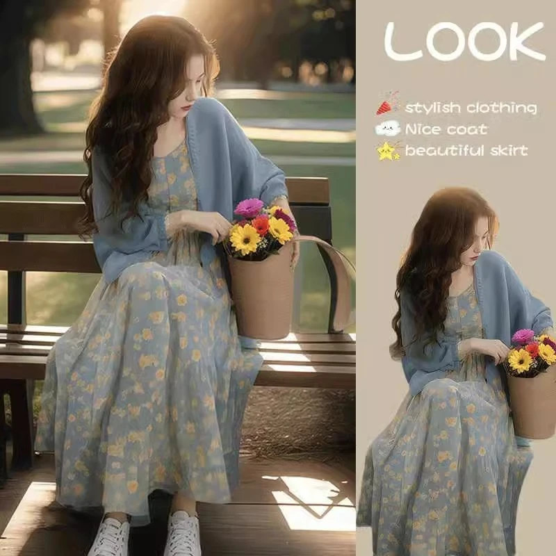 温柔风春季穿搭女新款时尚轻熟风开衫炸街碎花吊带连衣裙两件套装