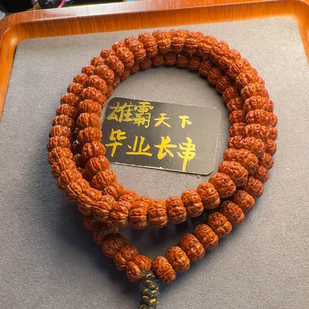 手串金刚菩提雄霸天下10