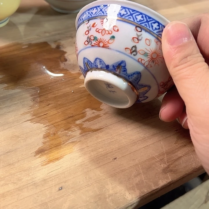 瓷片景德镇陶瓷学院院长等荣誉