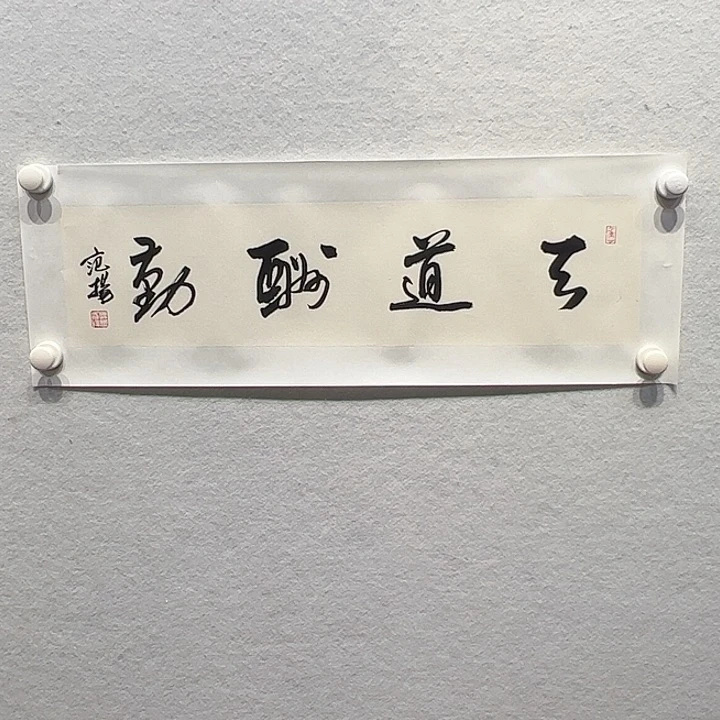 国画111111112国画