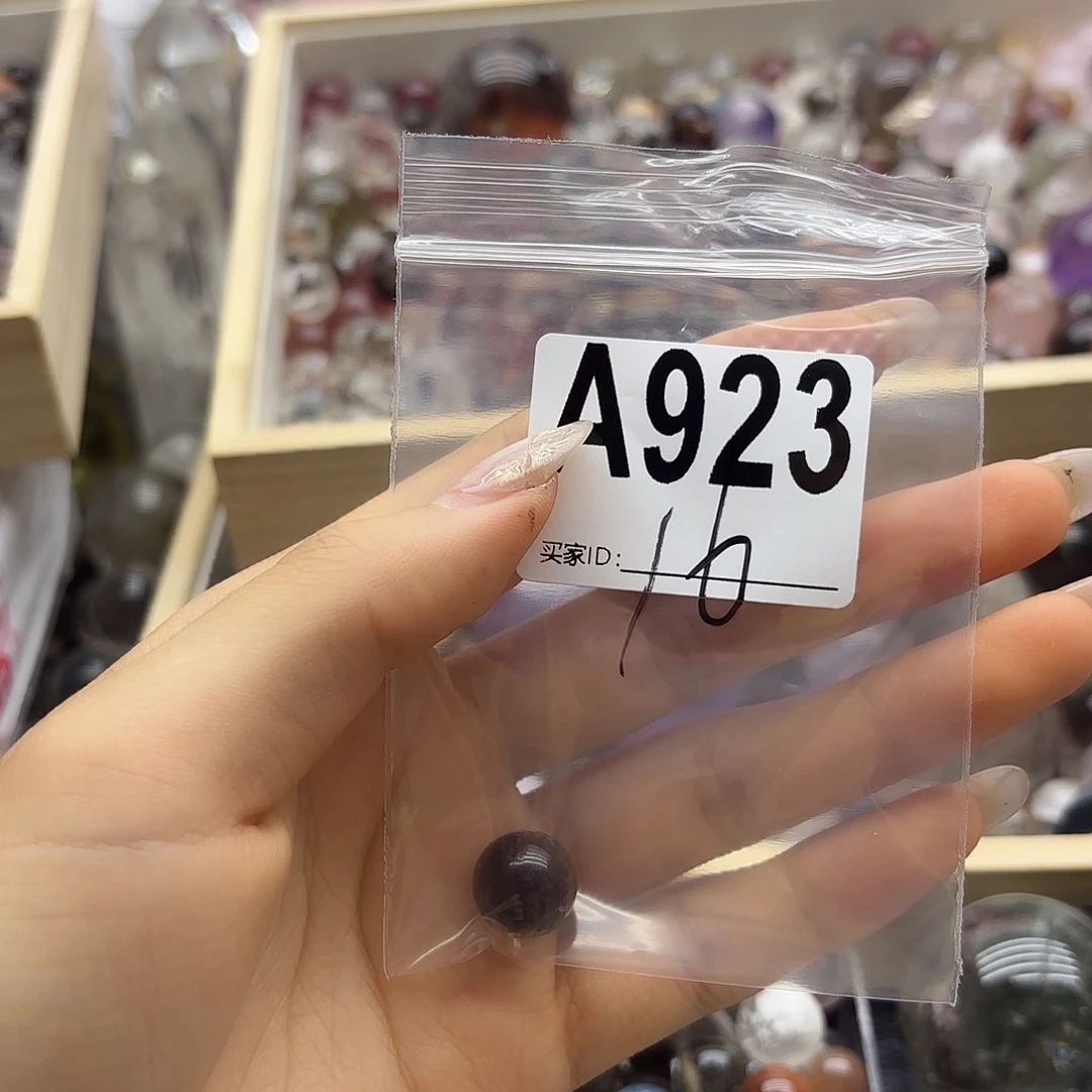 猫***儿紫晶珠宝半成品未镶嵌923