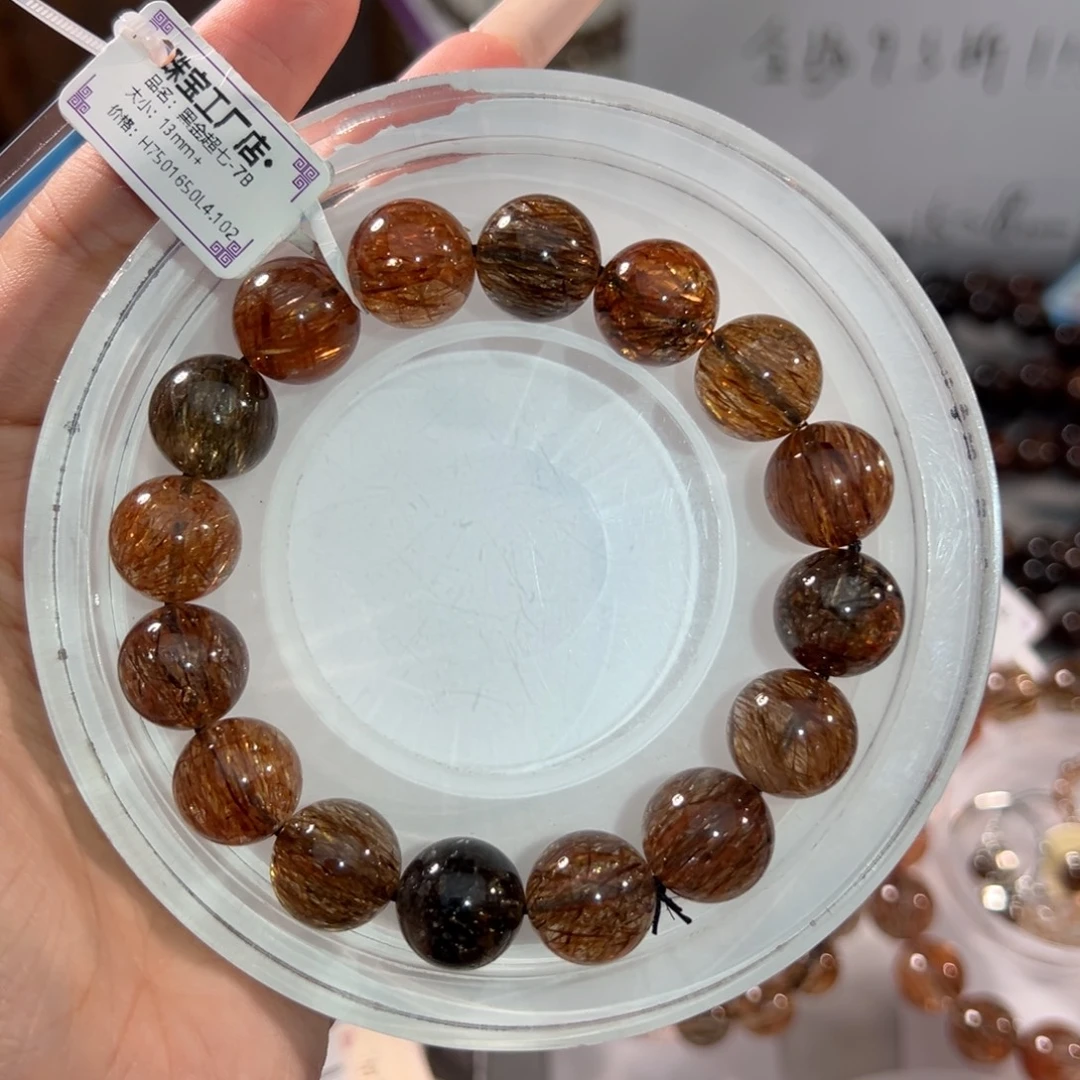 手链未镶嵌水晶13m