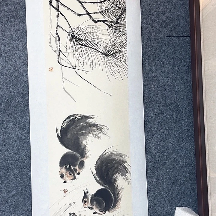 唐***斌国画7556696663665855666666