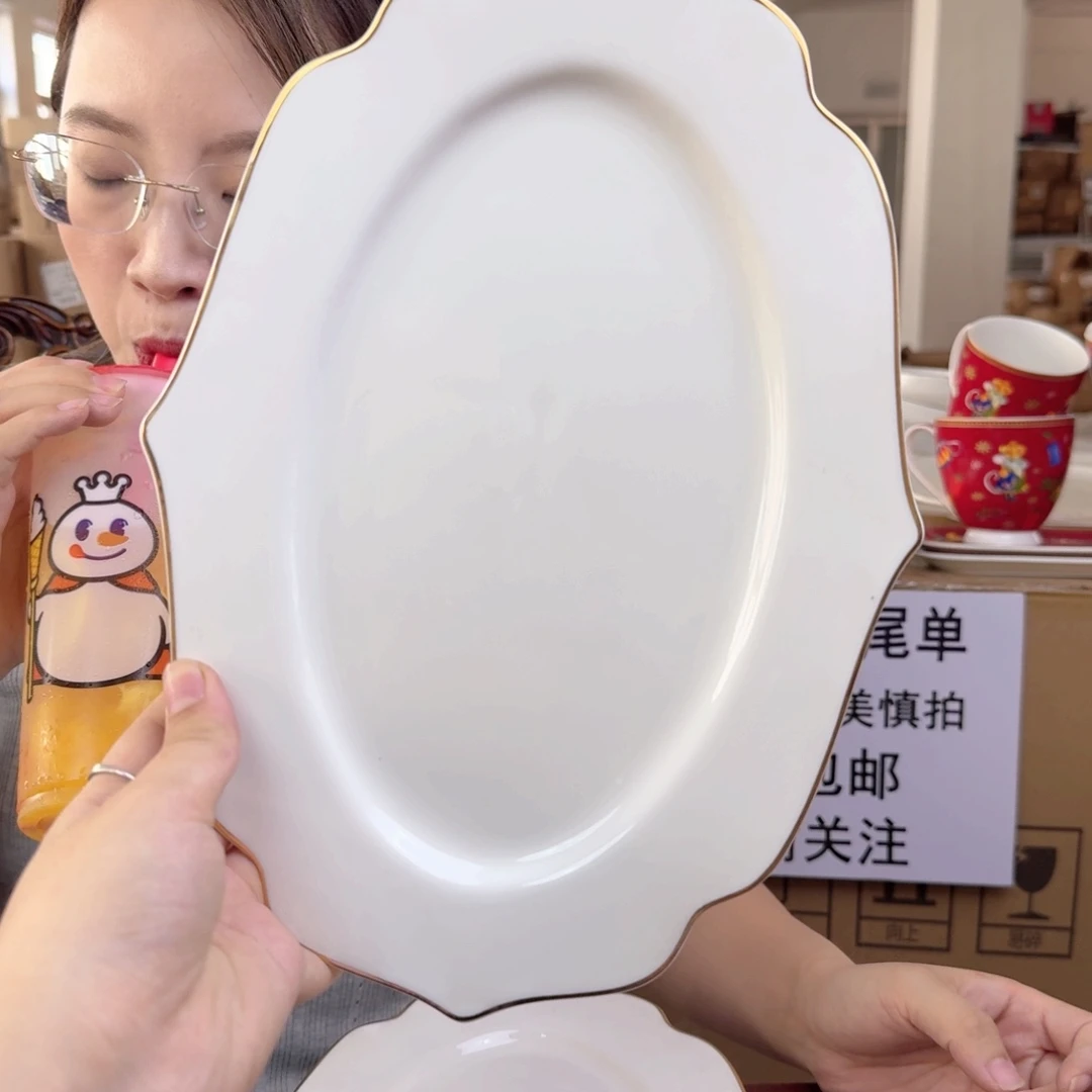 骨瓷12英寸鱼盘30*21cm一个