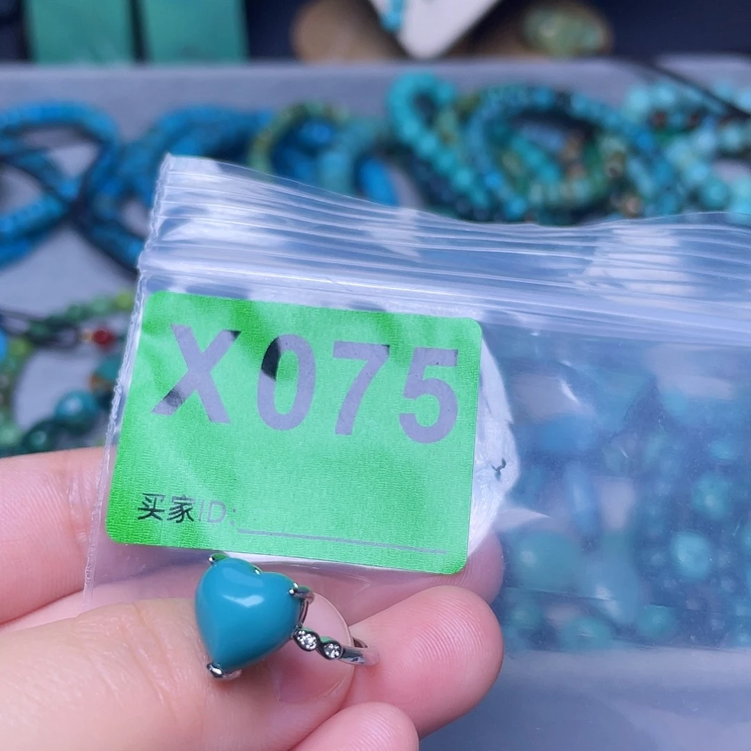 空竹粉丝专享十堰特色散珠