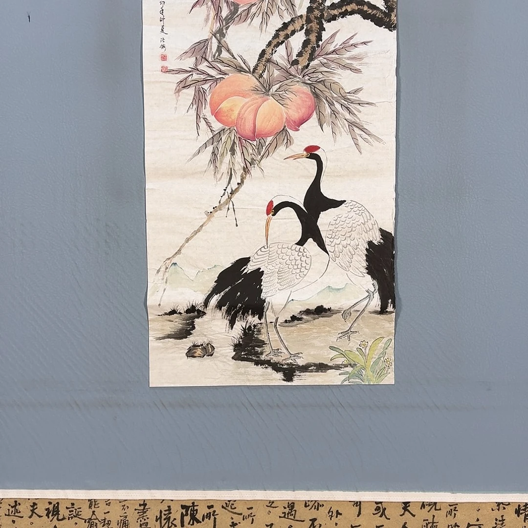 国画165 牡丹仙子