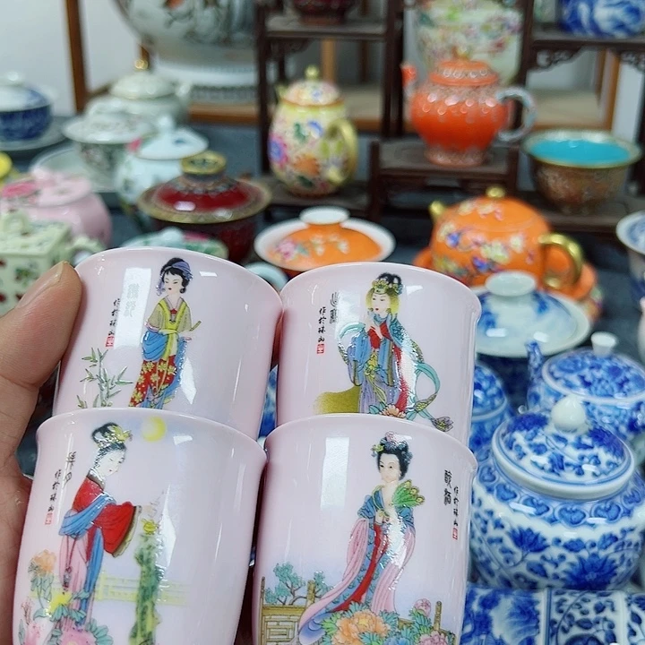 景德镇陶瓷研究所