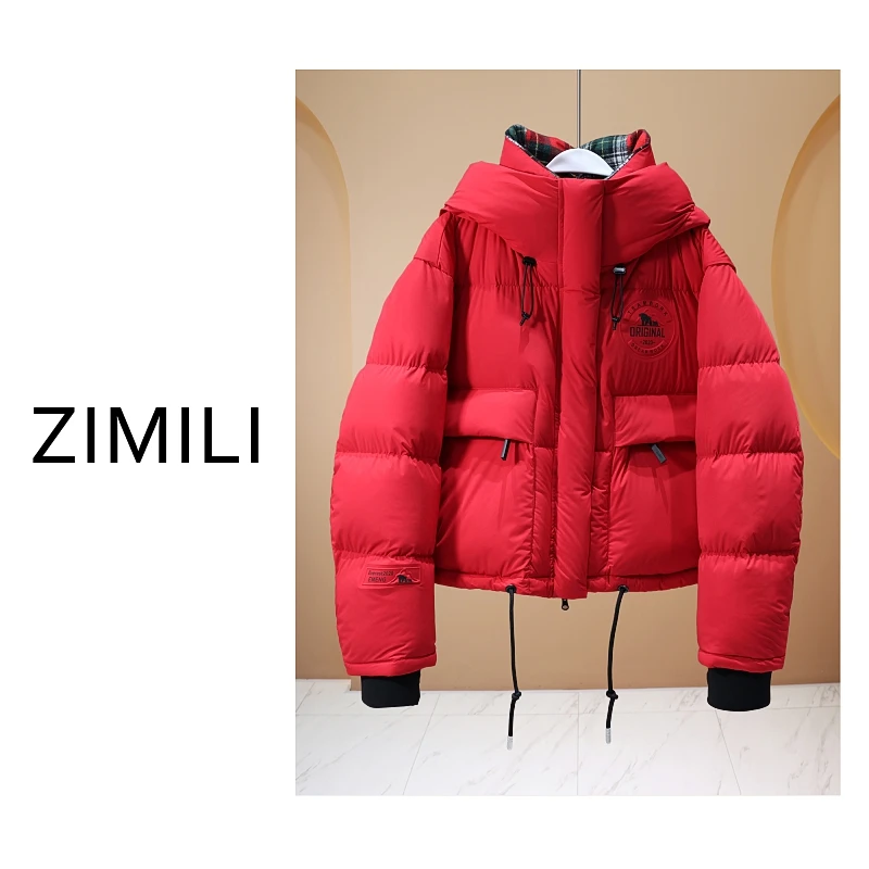 【亮哥欧货女装】冬季加厚泡芙《蕉红色》90绒高蓬松羽绒服265188-1