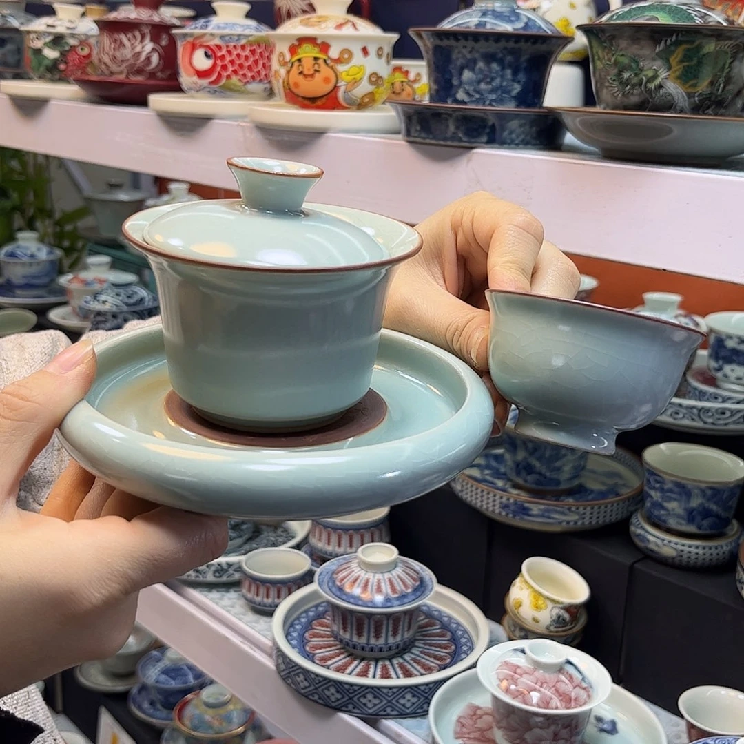 盖碗健健康康快快乐乐