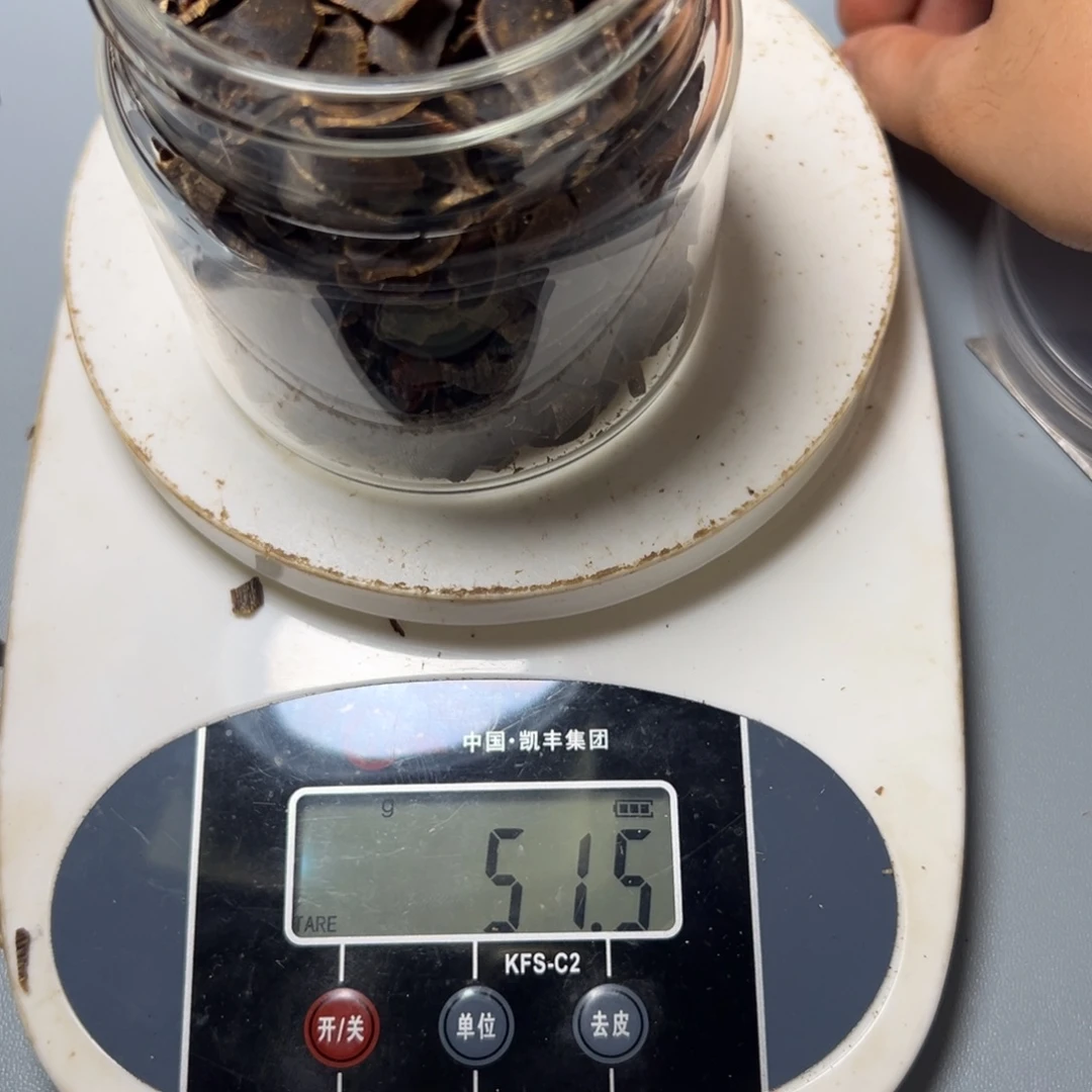 用***8树脂制品海南野生棋楠切片51g