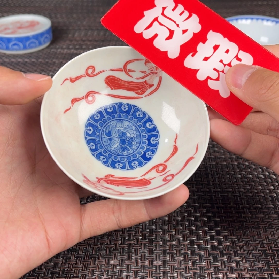 瓷片景德镇陶瓷杯子