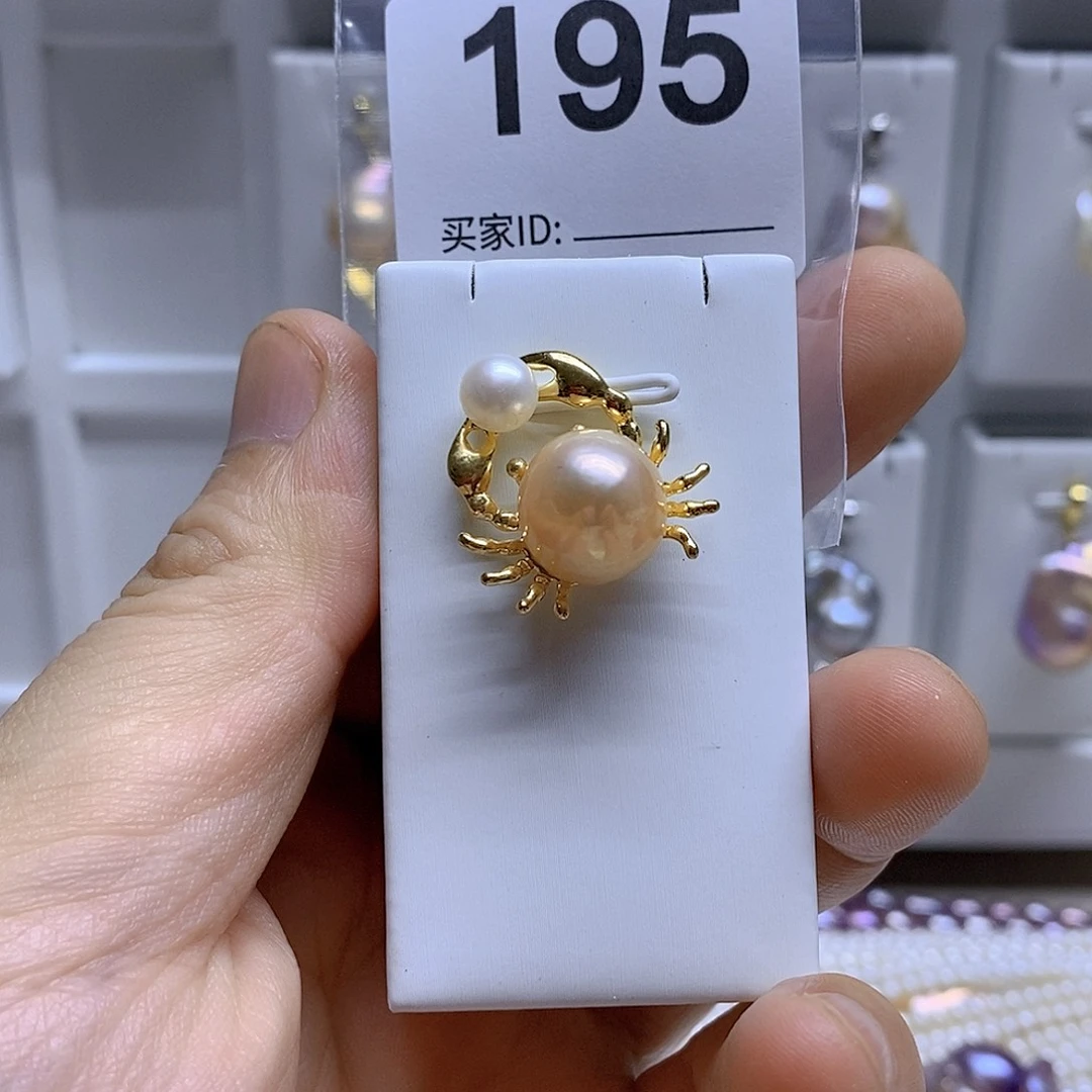 颈饰未镶嵌淡水珍珠