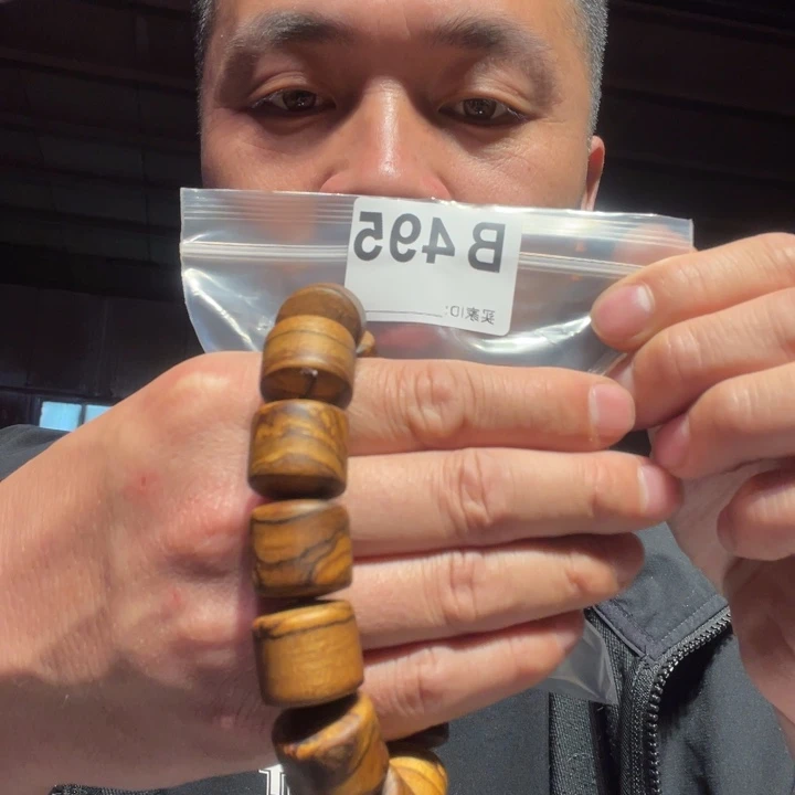 香榧木缅甸黄花梨495