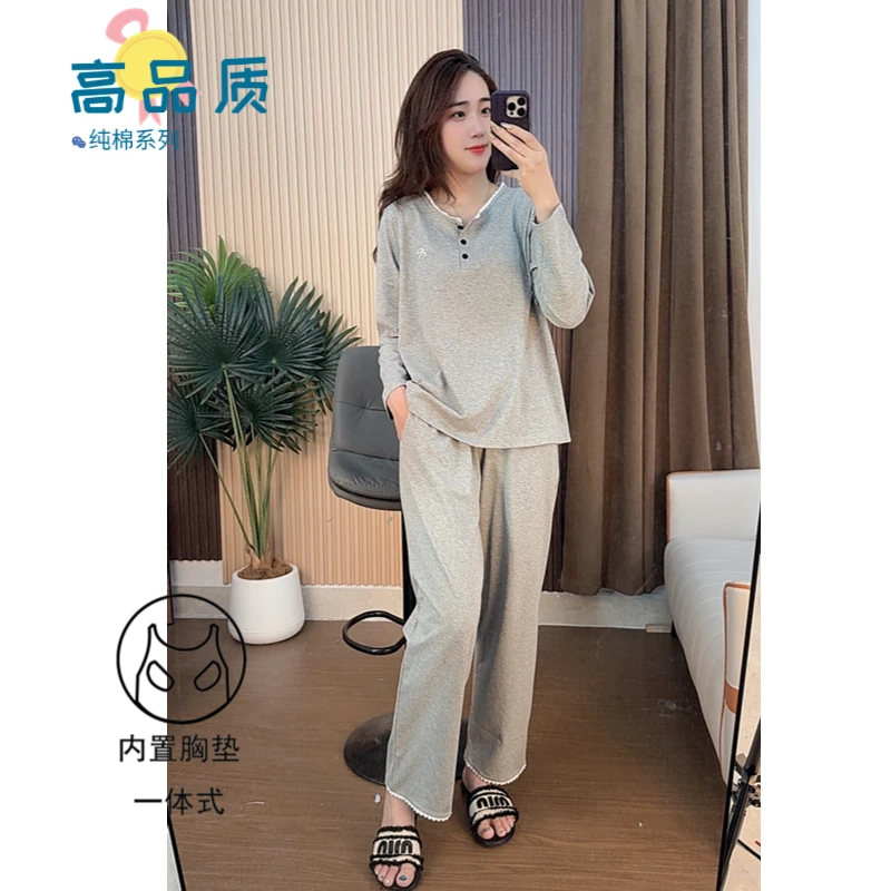 胸垫版睡衣女秋冬新款纯棉长袖长裤家居服套装（蕾丝边蝴蝶长袖）