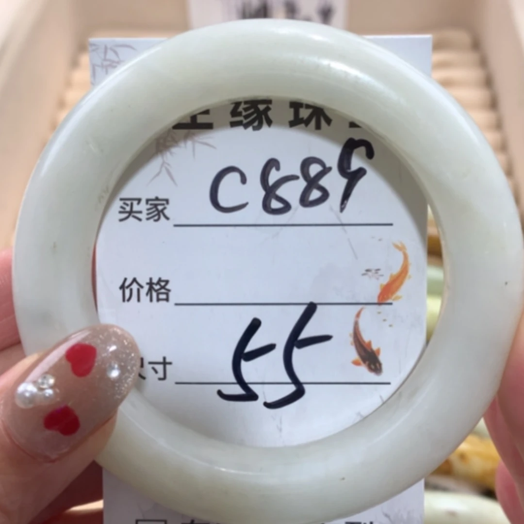 【闪购商品】未镶嵌蛇纹石玉手镯