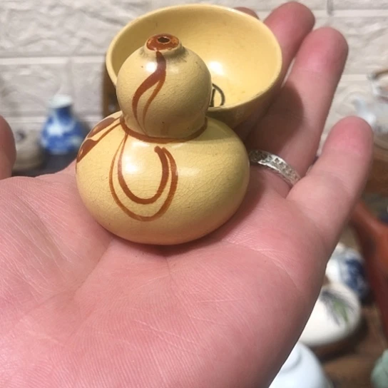 杯11111111111111111