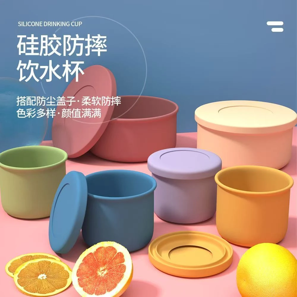 念厨食品级硅胶饮水杯硅胶碗宝宝餐具学生饭盒耐高低温便当盒