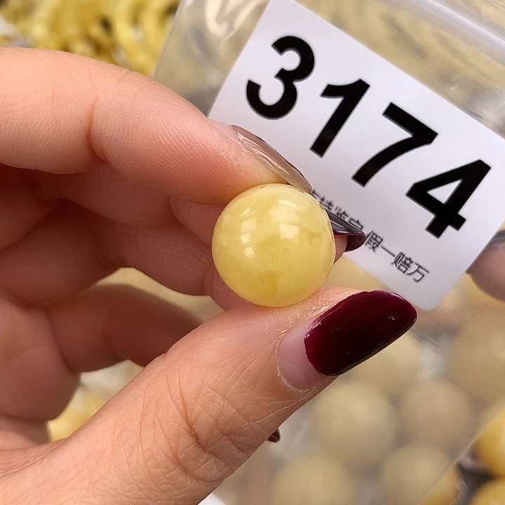 蜜蜡未镶嵌珠宝奇石16.1