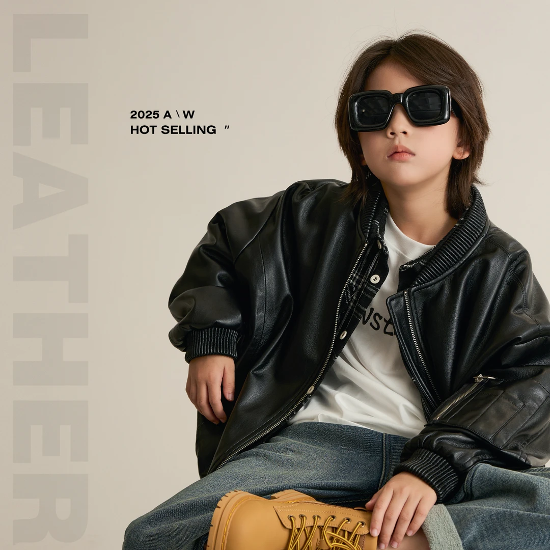 辰辰妈【高频穿搭】男童环保蛋白皮皮衣外套亲子装儿童夹克8290D