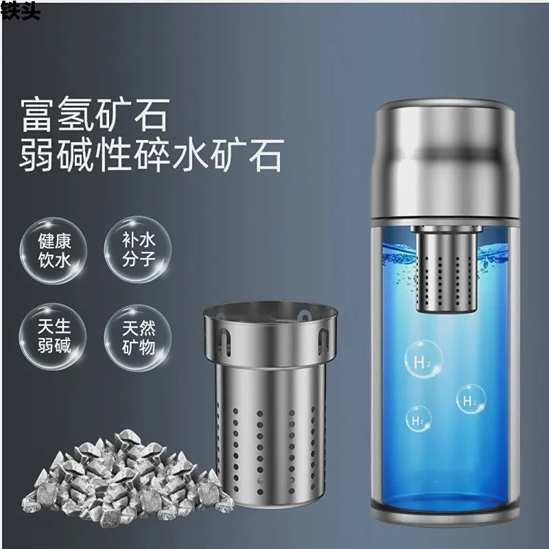 纯钛保温杯女士高颜值泡茶钛杯茶水分离时尚轻奢男款水杯2025新款