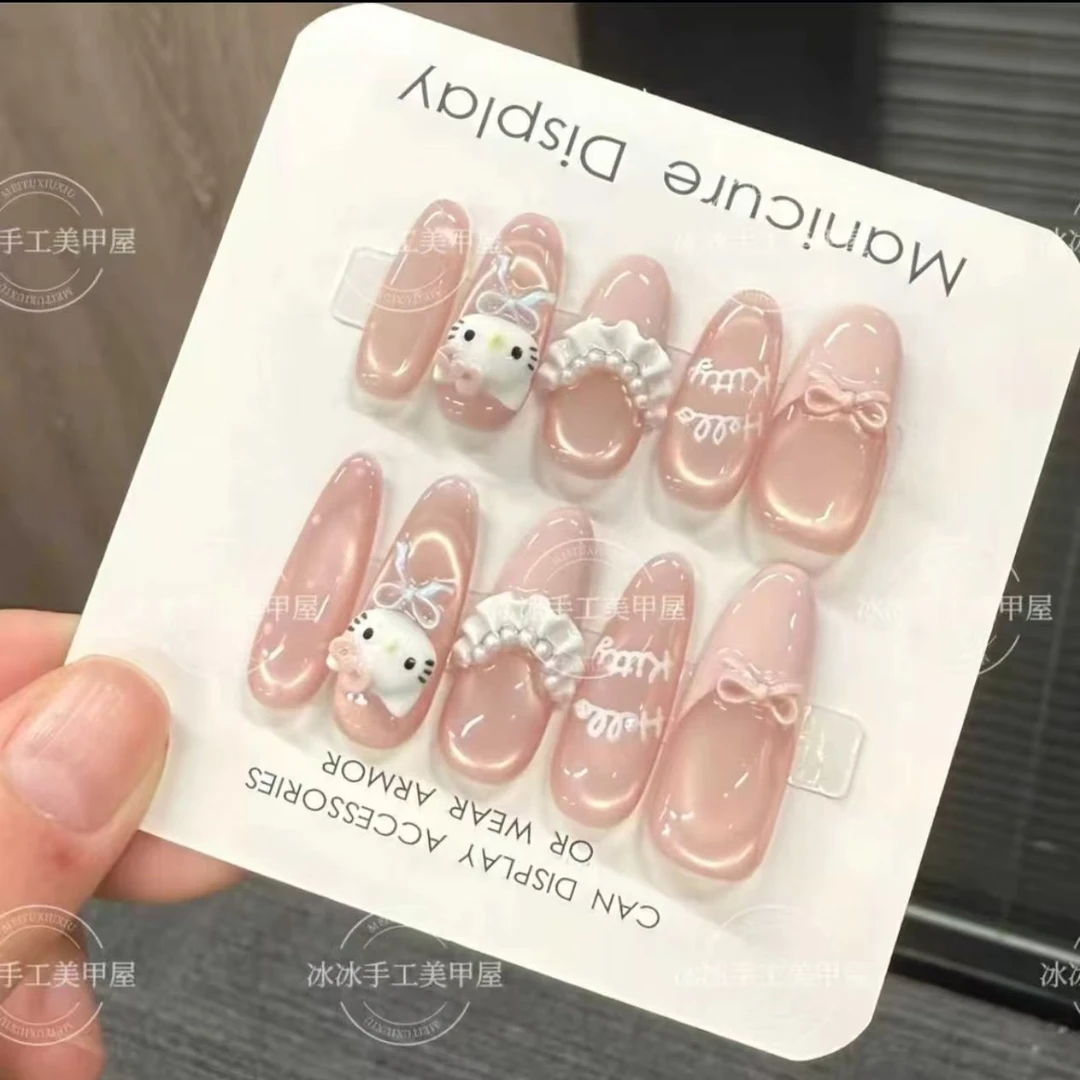 【hello凯蒂猫】法式优雅闪钻卡通蝴蝶结可爱显白可拆卸穿戴甲