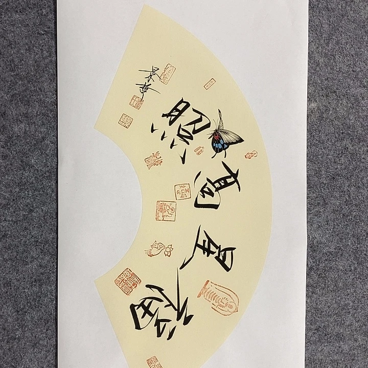 国画作品多次入选