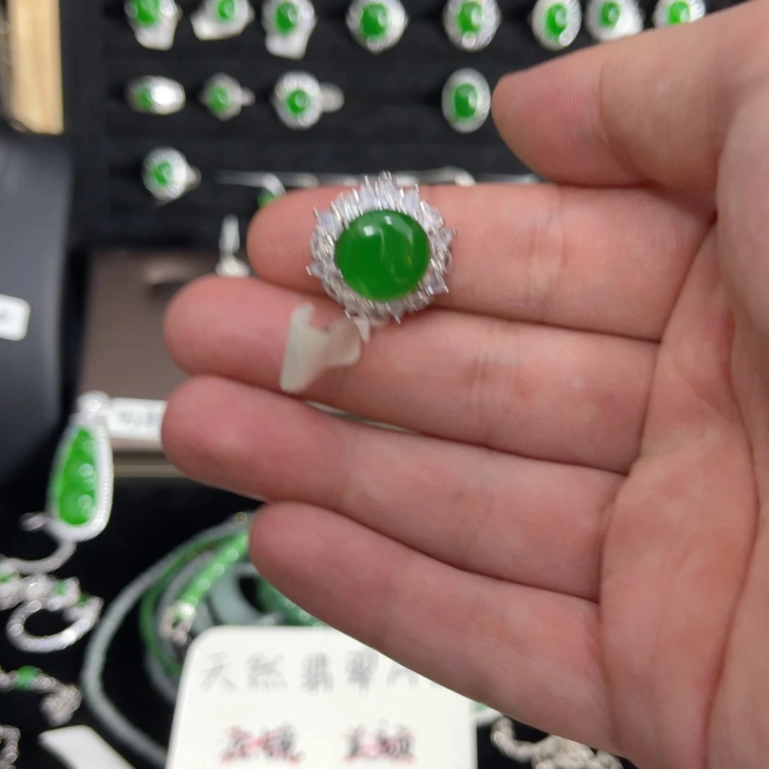 N***a翡翠挂件银S925镶嵌翡翠戒指
