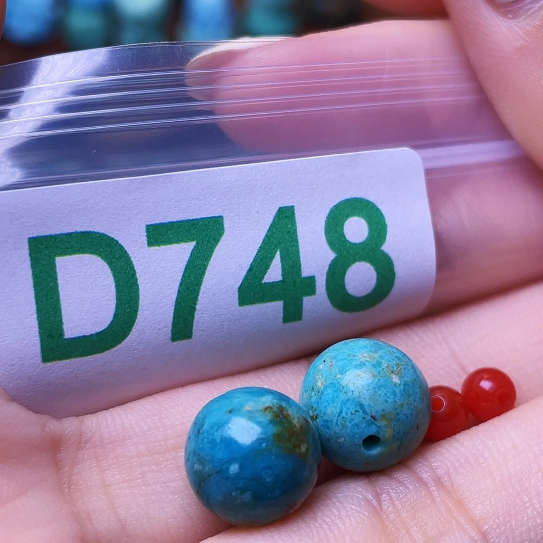 空竹粉丝专享十堰特色散珠