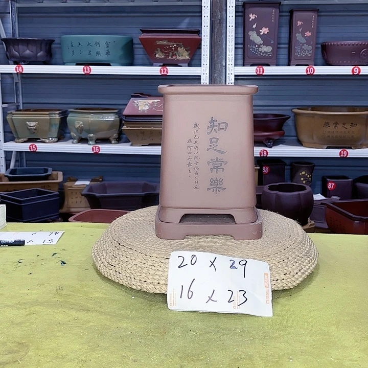 紫砂花盆宜兴紫砂厂