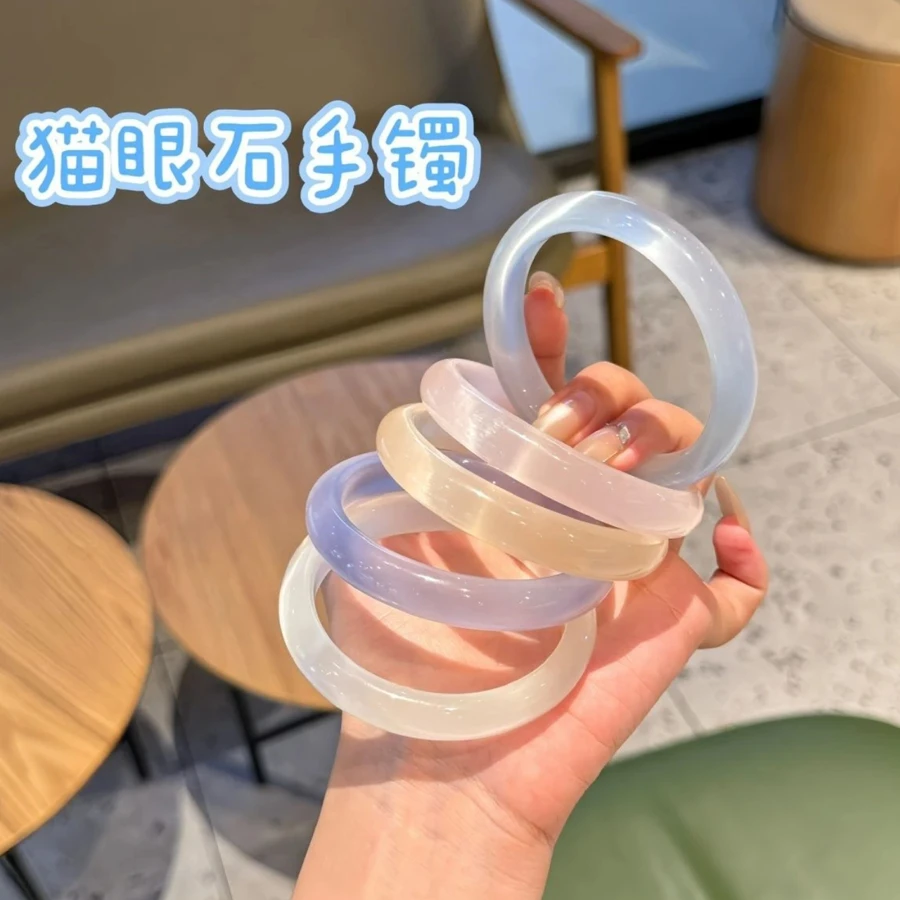 非金属玻璃手镯 猫眼石手镯香槟金手镯高透氛围感气质白月光镯子