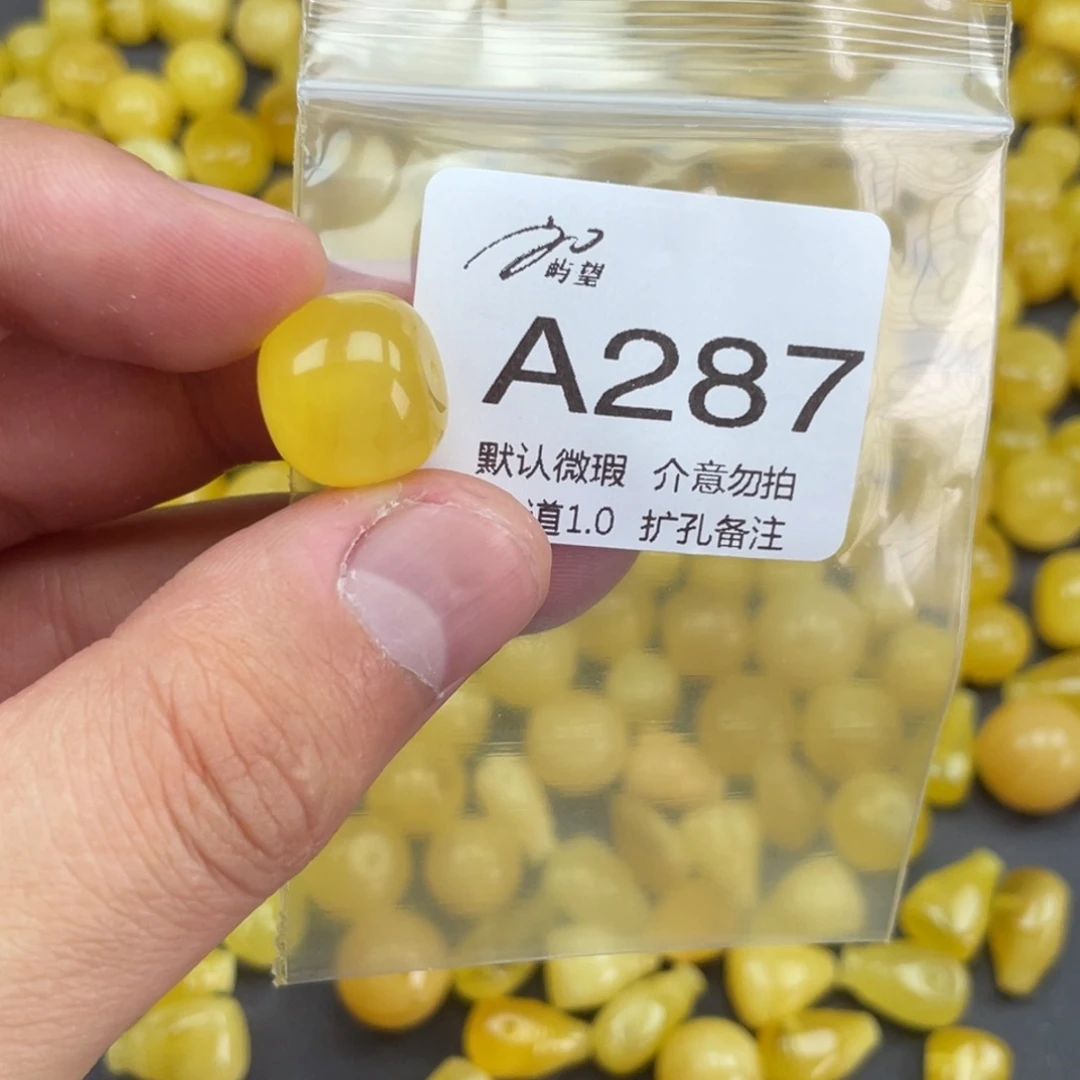 未镶嵌琥珀手链单珠