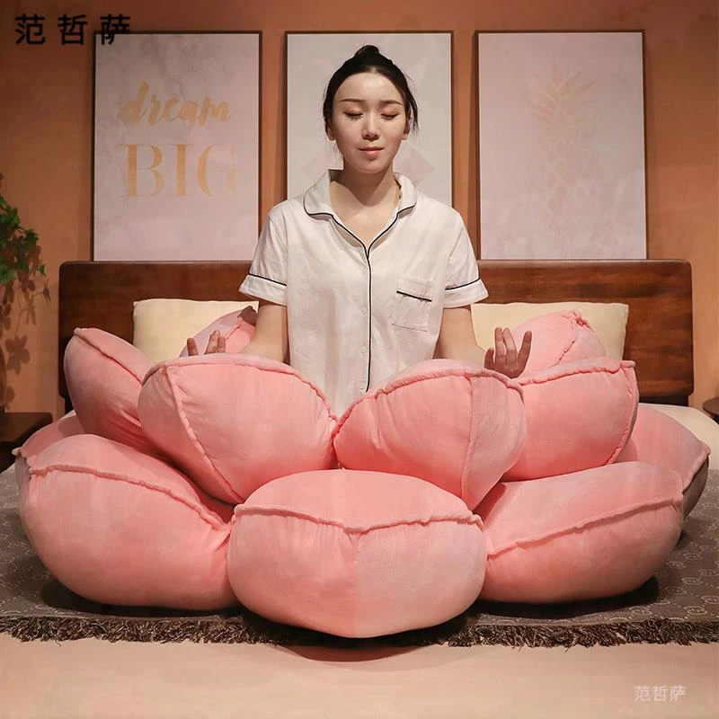 莲花坐垫好运莲莲蒲团搞怪屁垫飘窗懒人沙发坐墩家用榻榻米地垫女