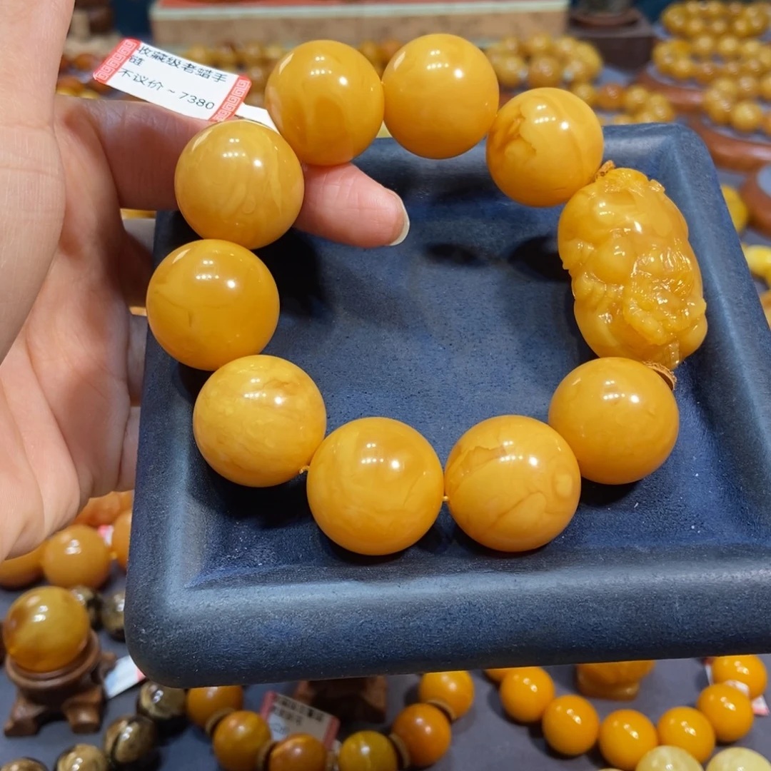 波***售手链琥珀未镶嵌蜜蜡