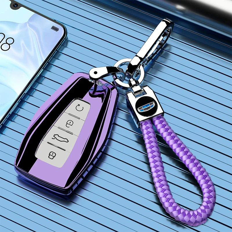 21-25款吉利星越L专用钥匙套扣包23/24自动两驱高档尊贵型男女士