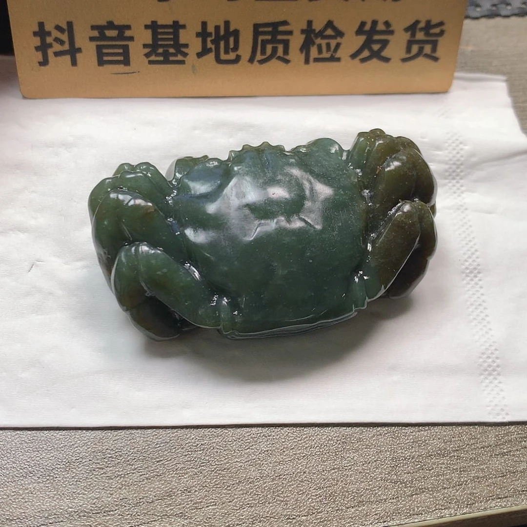 颈饰未镶嵌和田玉?****财螃蟹