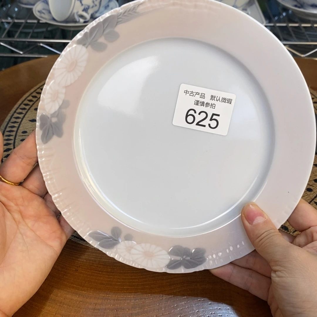 瓷器哈哈哈哈哈哈哈哈