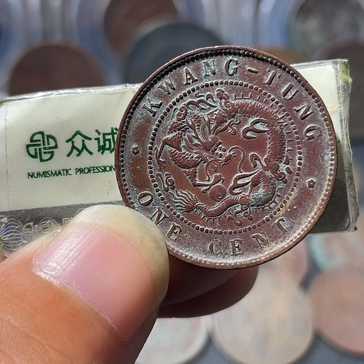 金通古博今专卖店海海海