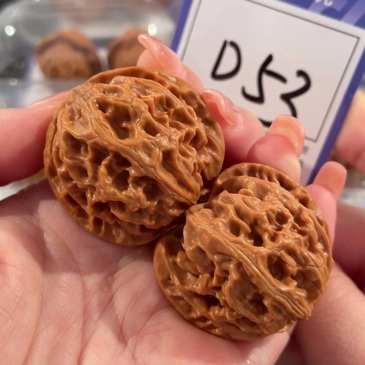 把件文玩核桃D53苹果园38