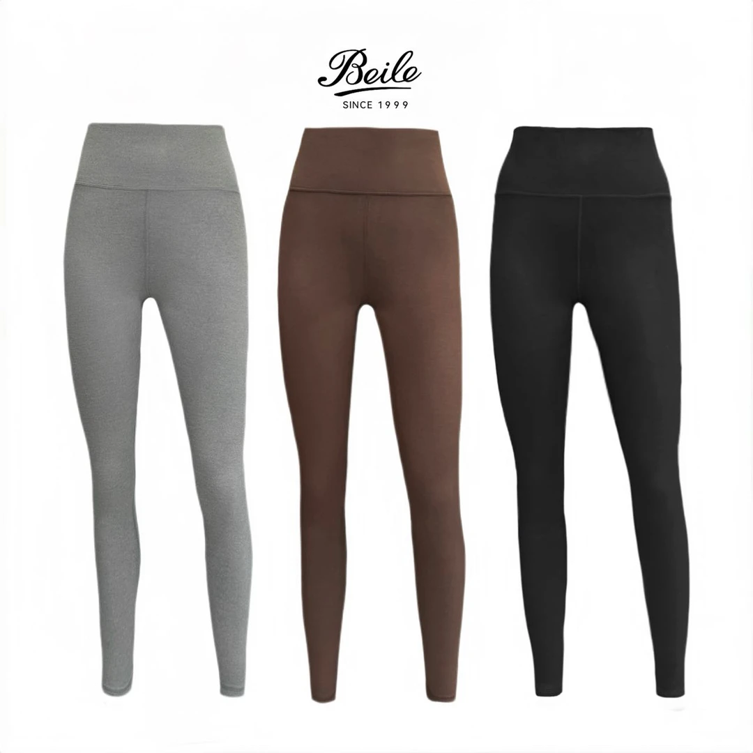 巨好穿必买！Row家蓄热保暖打底裤王炸进口澳绒比羊绒还舒服～LK101