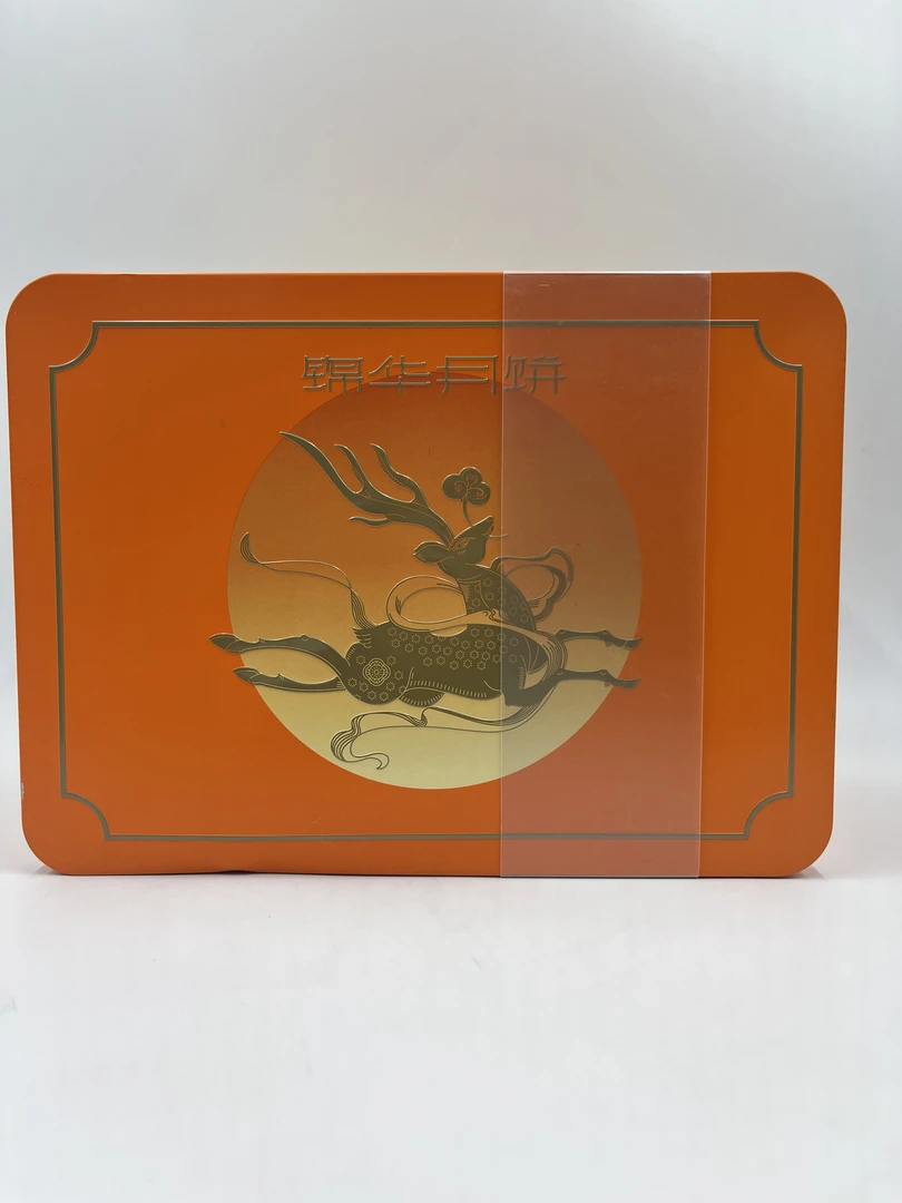 (11.03到期）福鹿咏月月饼1.01kg